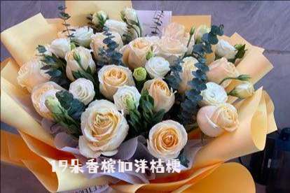 佛山三水区花店